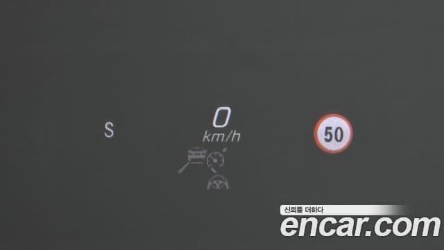 Mercedes-Benz E-класс W213 Exclusive, 2023 19