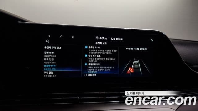 Hyundai The / новый New Grandeur IG Exclusive, 2023 16