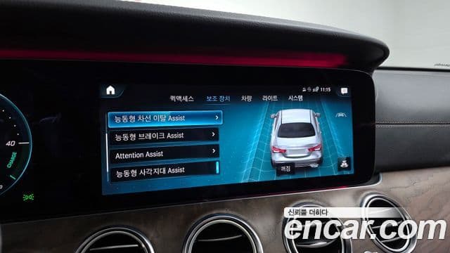 Mercedes-Benz E-класс W213 Exclusive, 2021 16