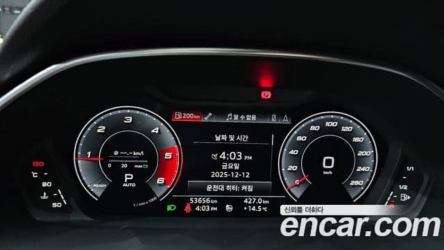 Audi Q3 (F3) Premium, 2020 8