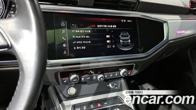 Audi Q3 (F3) Premium, 2020 14