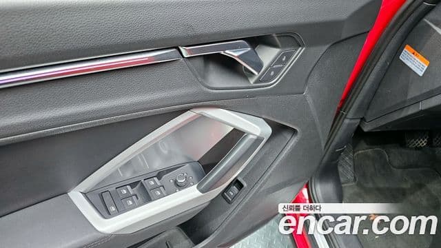 Audi Q3 (F3) Premium, 2020 18