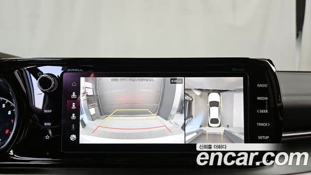 Kia K5 3세대 Signature, 2023 15