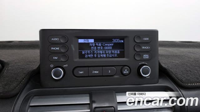 Hyundai Casper Modern, 2022 17