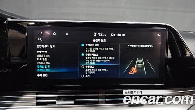 Hyundai The / новый New Grandeur IG Premium, 2022 16