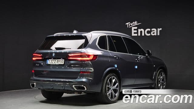 BMW X5 (G05) xDrive 45e M Sport, 2021 2