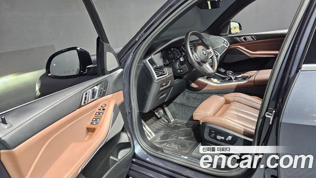 BMW X5 (G05) xDrive 45e M Sport, 2021 10