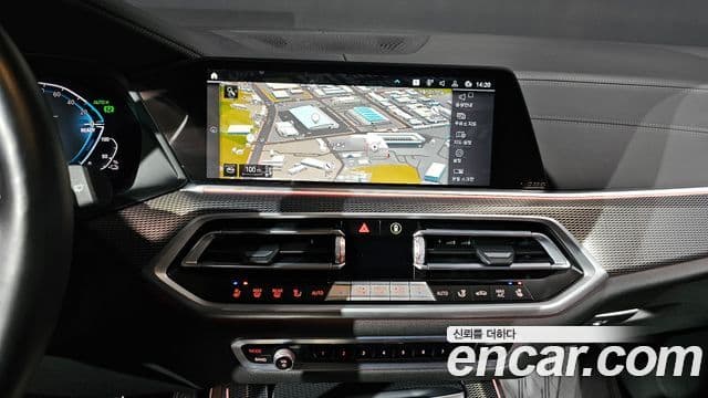 BMW X5 (G05) xDrive 45e M Sport, 2021 14