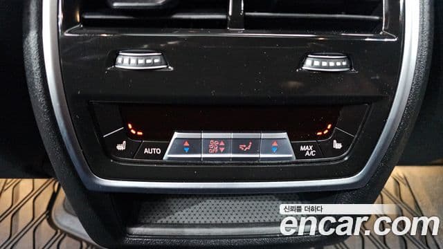 BMW X5 (G05) xDrive 45e M Sport, 2021 17