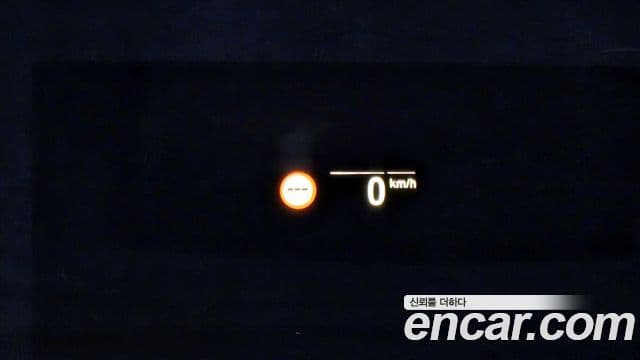 BMW X5 (G05) xDrive 45e M Sport, 2021 18