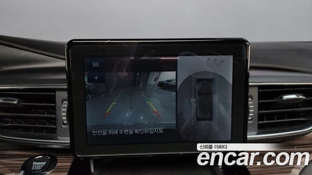 Ford Explorer 6세대 2.3 Limited 4WD, 2022 15