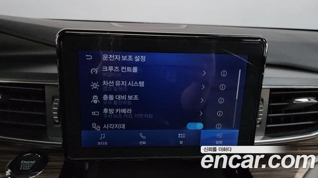 Ford Explorer 6세대 2.3 Limited 4WD, 2022 16