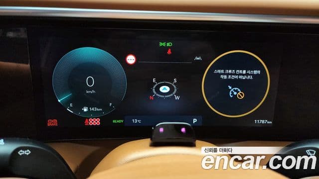 Hyundai Palisade (LX3) Calligraphy, 2026 8