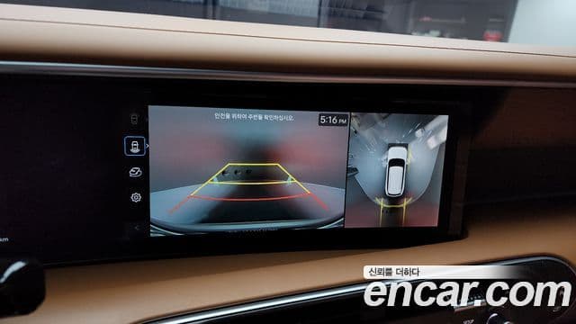 Hyundai Palisade (LX3) Calligraphy, 2026 15