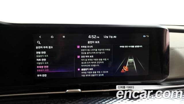 Kia Carnival 4세대 Signature, 2021 16