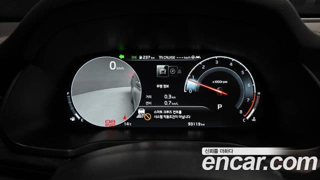 Kia K7 Premier Noblesse, 2020 8