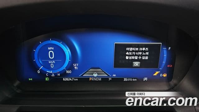 Ford Explorer 6세대 3.0 Platinum 4WD, 2021 8