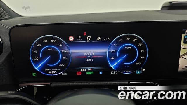 Mercedes-Benz EQA H243, 2024 8