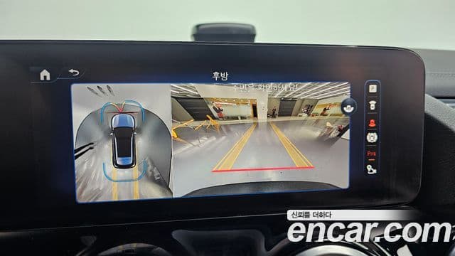 Mercedes-Benz EQA H243, 2024 14