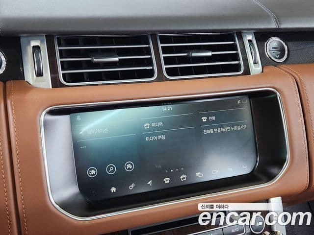 Land Rover Range Rover 4세대 5.0 SC SV AB LWB, 2017 11