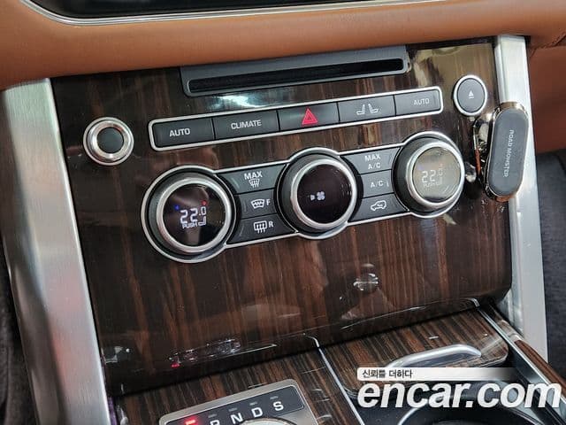Land Rover Range Rover 4세대 5.0 SC SV AB LWB, 2017 12