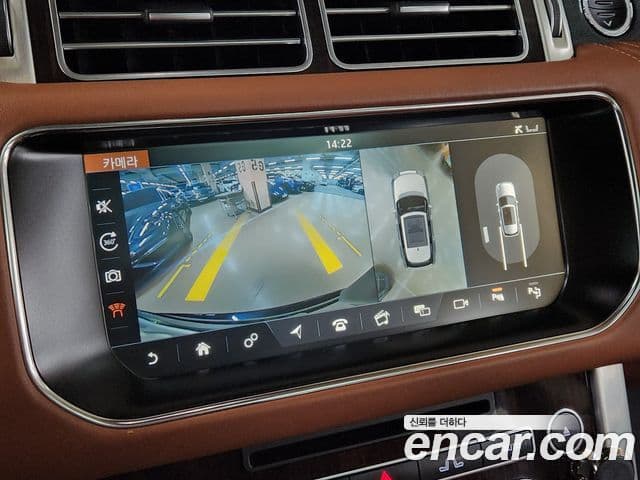Land Rover Range Rover 4세대 5.0 SC SV AB LWB, 2017 14