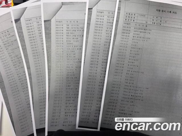 Land Rover Range Rover 4세대 5.0 SC SV AB LWB, 2017 20