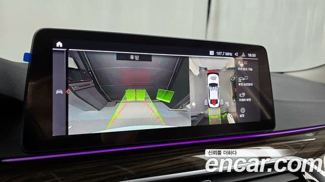 BMW 5시리즈 (G30) Luxury, 2023 16