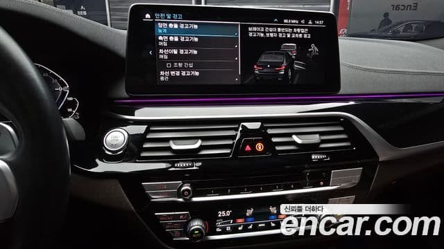 BMW 5시리즈 (G30) 530e M Sport, 2023 14