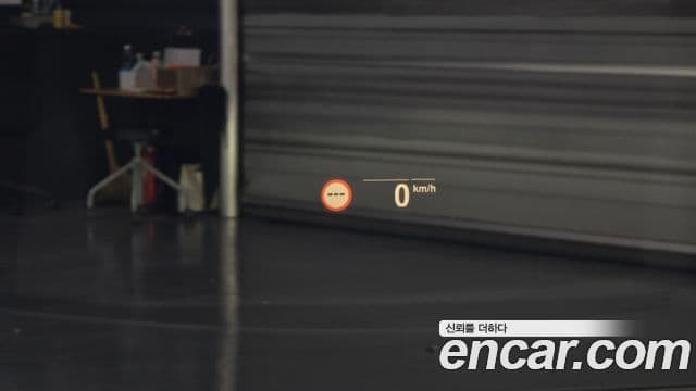 BMW 5시리즈 (G30) 530e M Sport, 2023 16