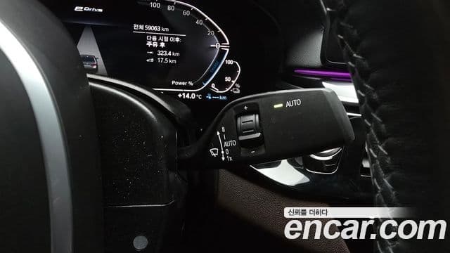 BMW 5시리즈 (G30) 530e M Sport, 2023 17