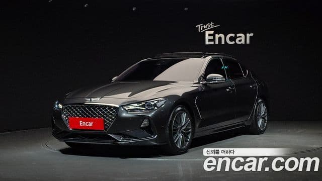 Genesis G70 Supreme, 2018 1