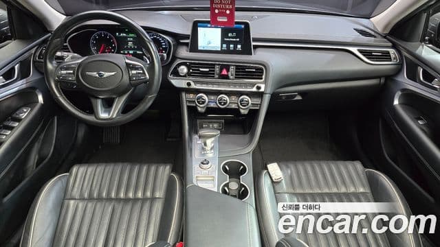 Genesis G70 Supreme, 2018 7