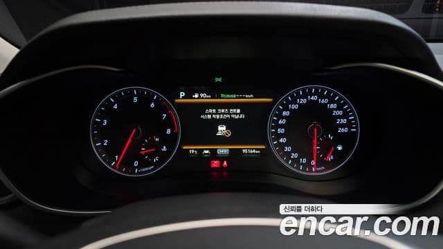 Genesis G70 Supreme, 2018 8