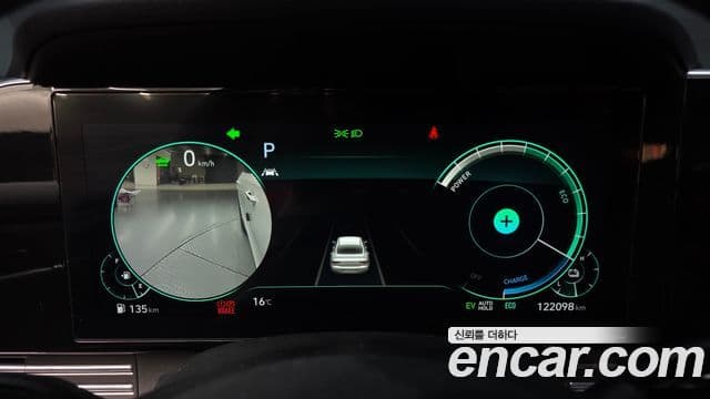 Hyundai The / новый New Grandeur IG гибрид Premium Choice, 2020 8