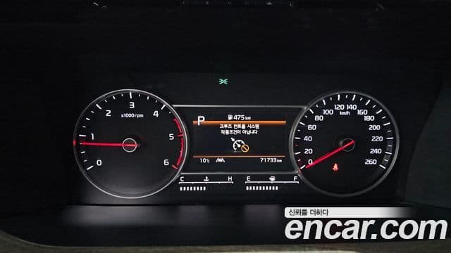 Kia Sorento 4세대 Prestige, 2022 8