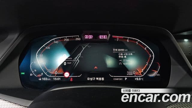 BMW X6 (G06) xDrive40i M Sport, 2022 8