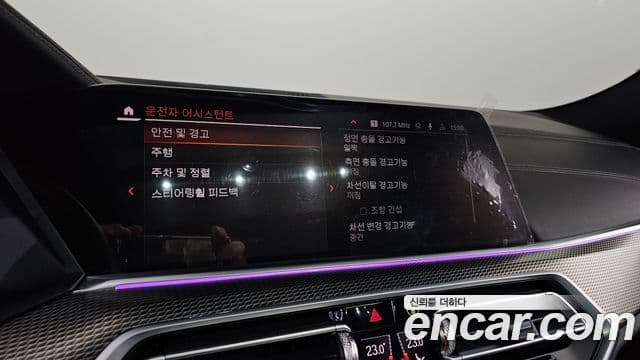 BMW X6 (G06) xDrive40i M Sport, 2022 17