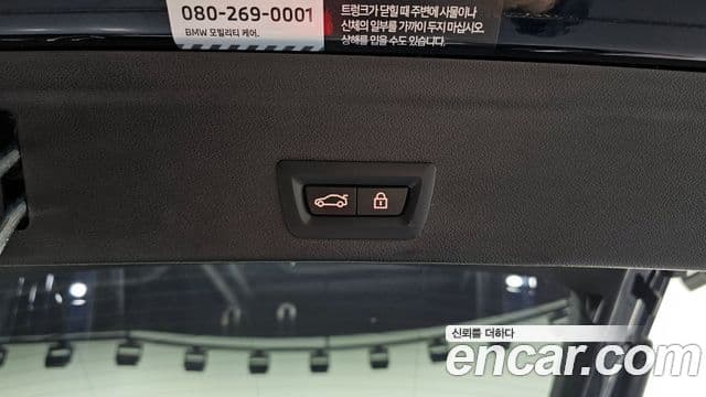 BMW X6 (G06) xDrive40i M Sport, 2022 20