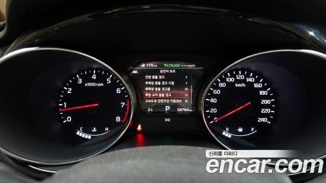 Kia The / новый New Carnival Noblesse Special, 2019 8