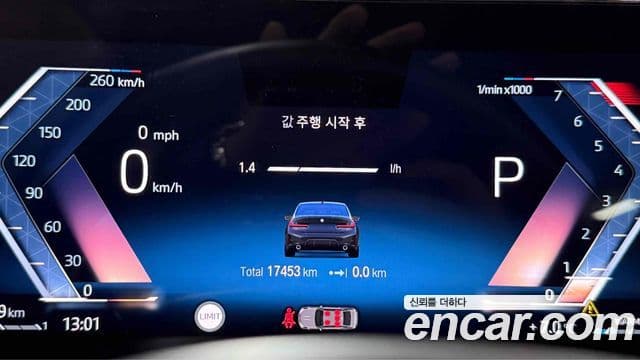 BMW 3시리즈 (G20) 320i M Sport, 2024 11