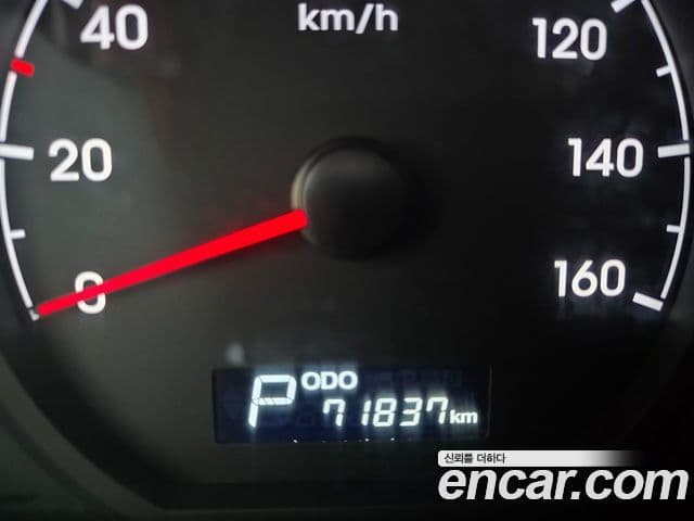 Hyundai The / новый New Grand Starex Smart, 2021 13