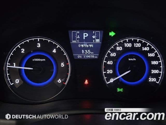 Hyundai Accent(новый кузов / новое поколение) Modern, 2015 8