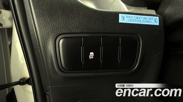 Kia The / новый New Ray люксовая версия, 2019 17