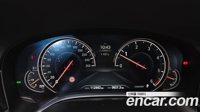 BMW 7시리즈 (G11) 730Ld xDrive M Sport, 2018 8
