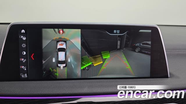 BMW 7시리즈 (G11) 730Ld xDrive M Sport, 2018 16