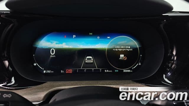 Kia K5 3세대 Signature, 2022 8