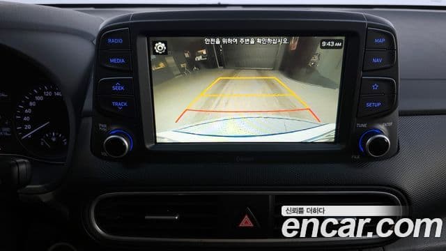 Hyundai Kona Modern pop, 2018 15