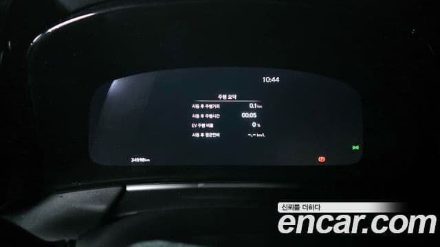 Lexus LM 2세대 500h Royal, 2025 8