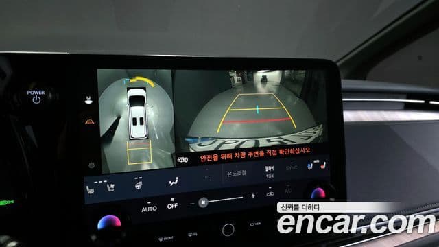 Lexus LM 2세대 500h Royal, 2025 15